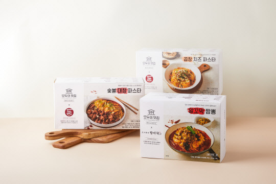 현대그린푸드가 출시하는 '모두의 맛집' 제품. <현대백화점 제공>